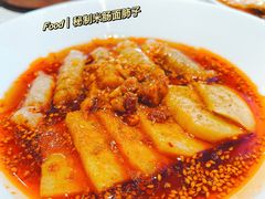 秘制米肠面肺子-丝路有约·西域美食