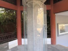 -乾隆行宫