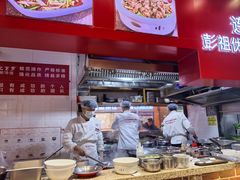 -七百岁羊肉馆(环球港店)