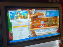 -皇室假期美食水疗会(春风路店)