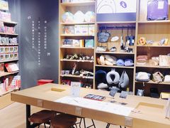 -九木杂物社(江宁金鹰店)
