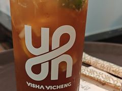 -一沙一城·岩烤牛扒(深圳首店)