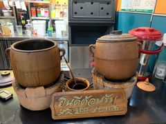 -婉泰·特色小吃·舂鸡脚(告庄二店)