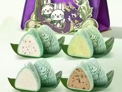 -GANSO元祖食品(大市口店)