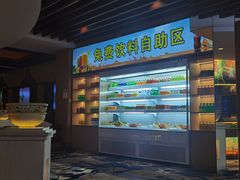 -北丽宫水疗会(宝利来国际大酒店店)