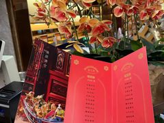 -丰鲤楼•闽南茶楼(仟禧汇店)