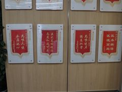 -昆明爱尔眼科医院