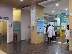 -广州仁爱天河医院体检中心