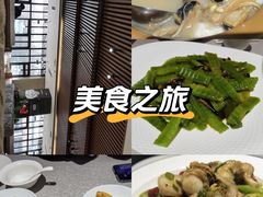 -郑庄脂渣海鲜楼(九水路店)