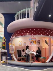 -奈尔宝家庭中心·亲子餐厅(鄞州万达店)