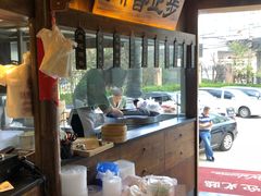 -坊门老街(宜山路店)