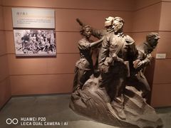 -烟台市博物馆