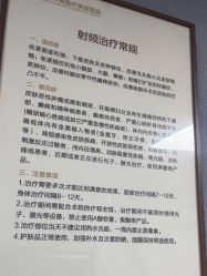 -上海华美医疗美容医院