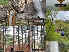 -洛阳白云山景区