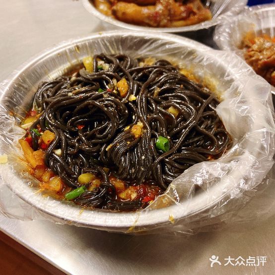 娜姐水煮(明德路店)