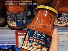 -Olé精品超市(广州太古汇店)