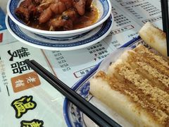 -双喜老铺(人民广场店)