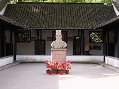 -上海醉白池公园
