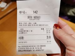 -鲜得来排骨年糕(豫园店)