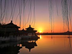 -北平图书馆旧址