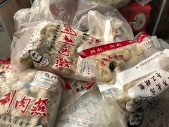-同利肉燕老铺(澳门路店)