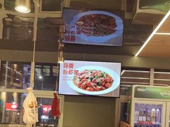 -叁宝烤肉• 西安烧烤(凤城十二路店)