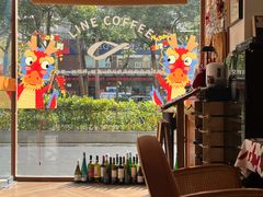 -Line 咖啡(石厦花园店)