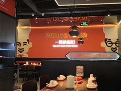 -胖哥俩肉蟹煲(梅溪步步高店)