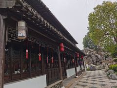 -檀园