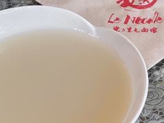 -文三里屯面馆(三里屯店)