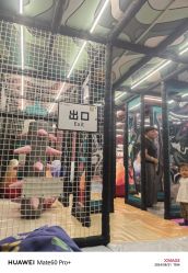 -MELAND CLUB亲子乐园·派对·餐厅(北京芳圆里ID MALL店)