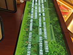 -光海·乡记酸菜鱼·始于1996(花园路店)