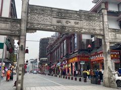 -肆姐面粉馆(坡子街店)
