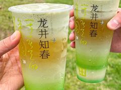 -奈雪的茶(市百一店)