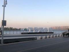 -丁香湖公园