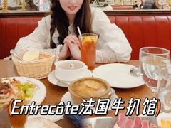 -Entrecôte 法国牛扒馆(保利·时光里店)