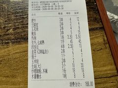 -阿彬烧烤(桐油店)