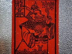 -沃野Oii(青年湖店)