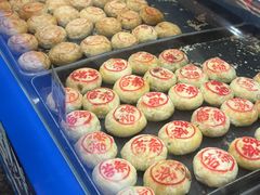 -真老大房鲜肉月饼(南京路步行街店)