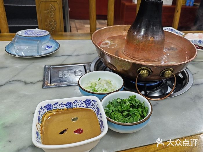 马记伊源斋涮肉·清真菜(百子湾店)图片