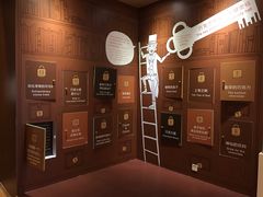 -歌斐颂巧克力小镇