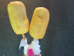 炸鲜奶-垦丁大街