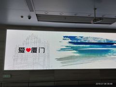 -厦门高崎国际机场-T3航站楼