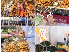 -郭记小街麻辣烫(虎坊路店)