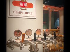 -人间酒暖·Go blanc·烧鸟·深夜食堂(陆家嘴店)