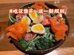 -FAT COW(静安寺店)