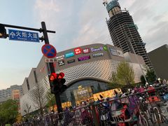 -宝龙城(杭州滨江店)