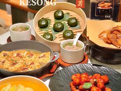 -客颂·客家宴(大壮国际广场店)