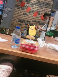 -PE SALON