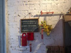 -元氏钵仔糕(北京路店)